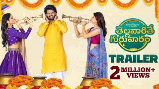 Thellavarithe Guruvaram Movie Trailer 4K  watch online free, Sri Simha, Kaala Bhairava, Misha Narang