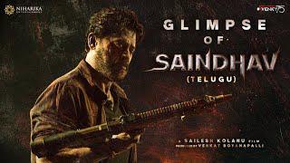 Glimpse Of SAINDHAV ( Telugu )  | Venkatesh Daggubati | Sailesh Kolanu | Santhosh Narayanan |