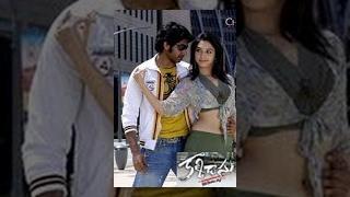 Kali Dasu, Full Length Telugu Movie, Sushanth, Tamanna