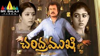 Chandramukhi Telugu Full Movie watch online free, Rajinikanth, Nyanatara, Jyothika