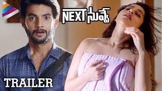 Next Nuvve Movie Trailer watch online free, Aadi Sai Kumar Telugu movie, Vaibhavi Sandilya, Rashmi G