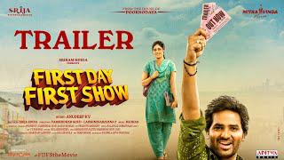 First Day First Show Official Trailer | Anudeep KV | Srikanth Reddy | Sanchita Bashu | FDFS