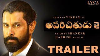 Aparichitudu 2 Official Trailer | Vikram | Shankar | Harrsi Jayaraj