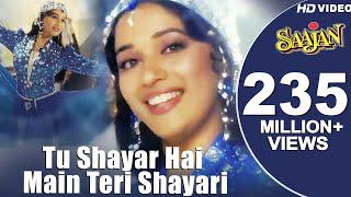 Tu Shayar Hai Main Teri Shayari - HD VIDEO SONG | Madhuri Dixit | Saajan | 90's Best Evergreen Song