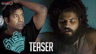 Mathu Vadalara Movie Teaser, Sri Simha, Kaala Bhairava, Vennela Kishore, Mythri Movie Makers watch o