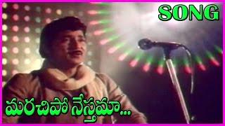 Marachipo Nesthama Song - Jeevana Poratam Telugu Video Songs - Sobhanbabu,Vijayashanthi