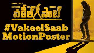 Vakeel Saab Motion Poster movie watch online free, Pawan Kalyan, Sriram Venu, Thaman S