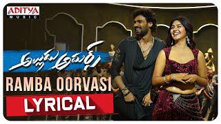 #AlluduAdhurs | Ramba Oorvasi Lyrical | Bellamkonda Sreenivas | Monal Gajjar | Mangli | DSP