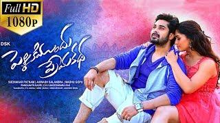 Pelliki Mundu Prema Katha Full Movie Watch online free, Chethan Cheenu, Sunainaa, Telugu Movies 2017