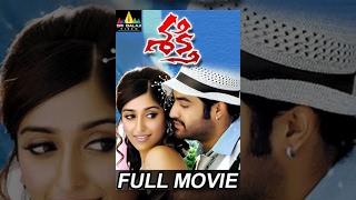 Shakti Telugu Latest Full Movies watch online free, Jr.NTR, Ileana, Manjari Phadnis