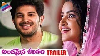 Andamaina Jeevitham Movie Trailer watch online free, Dulquer Salmaan, Anupama Parameshwaran,Telugu c