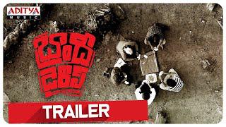 #BrandyDiaries Official Trailer  watch online free,Garuda Sekhar, Sunitha Sadguruu, Sivudu, Prakash 