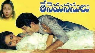 Tene Manasulu Telugu Full Length Movie watch online free, Krishna, Sandhya, Rani Sukanya