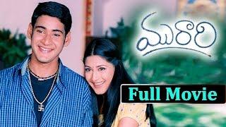 Murari Telugu Full Length Movie watch online free, Mahesh Babu, Sonali Bendre , Latest Telugu Movies