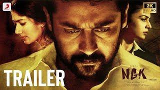 NGK Telugu movie Official Trailer watch online free, Suriya, Sai Pallavi, Rakul Preet , Yuvan Shanka