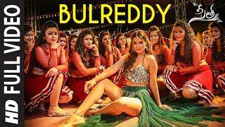 BulReddy Video Song | Sita Telugu Movie | Payal Rajput | Bellamkonda Sai Sreenivas,Kajal Aggarwal
