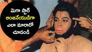 Megastar Chiranjeevi makeover for Hanuman character in Jagadekaveerudu athiloka sundari movie