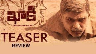 Khakee Telugu Movie Teaser  watch online free, Karthi, Rakul Preet , Latest Telugu Cinema News