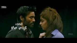 Dhanush's Mr Karthik Movie Theatrical Trailer watch online free, Latest Telugu Movie 2016   YouTube