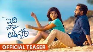 Idi Naa Love Story Movie Teaser, Tarun, Oviya Helen, Latest Telugu Movies 2017