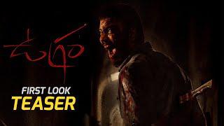 Ugram First Look Teaser | Allari Naresh | #NareshVijay2 | 20222 Latest Telugu Trailers | Filmy Hook