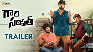 Gaali Sampath Movie Trailer  watch online free,Sree Vishnu, Rajendra Prasad, Anil Ravipudi, Anish Kr