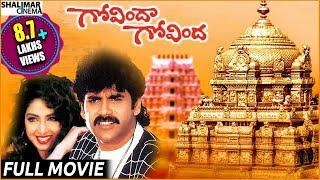 Govinda Govinda Telugu Full Length Movie, Nagarjuna, Sridevi, Paresh Rawal