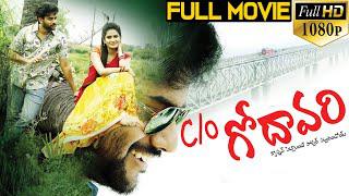 C/o Godavari Latest Telugu Full Length Movie watch online free, Rohit, Shruthi Varma, 2020 Telugu Mo