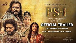 PS -1Official Trailer | Ponniyin Selvan Trailer | Vikram | Aishwarya Rai | Ps 1 Movie Trailer
