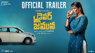 Driver Jamuna - Official Telugu Trailer | Aishwarya Rajesh | P Kinslin | Ghibran | 18 Reels