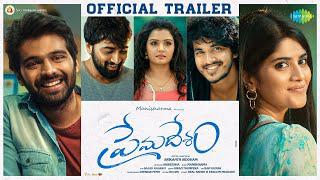 Premadesam - Trailer | Thrigun, Megha Akash, Maya, Ajay, Shiva | Manisharma | Srikanth Siddham