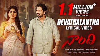 Devathalantha Lyrical Video Song | Naandhi | Allari Naresh | Sri Charan Pakala | Vijay Kanakamedala