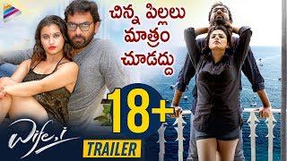 Wife Telugu Movie Trailer watch online, Abhishek Reddy, Gunnjan Aras, Fida Gil, 2019 Latest Telugu M