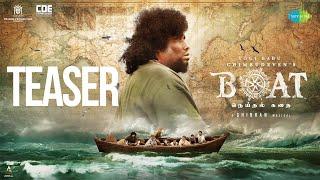 Boat - Teaser | Chimbudeven | Yogi Babu | Gouri G Kishan | Ghibran