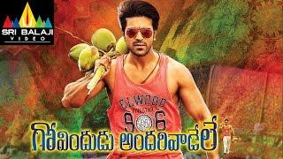 Govindudu Andarivadele Telugu Full Movie‪ watch online free, Latest Telugu Full Movies , Ram Charan,