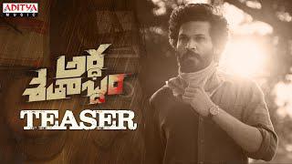 ARDHASHATHABDAM - Official Teaser | Karthik Rathnam | Rawindra Pulle | (4k)