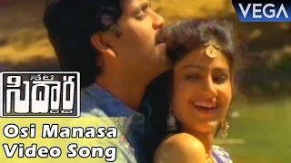 Neti Siddhartha Movie || Osi Manasa Neeku Thelusa Video Song