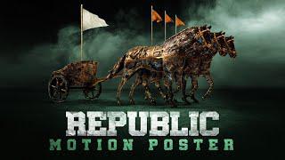 Republic Motion Poster watch online free, Sai Tej, Aishwarya Rajesh, Jagapathibabu, Ramya, Deva Katt