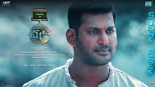 VISHAL CHAKRA  watch online free, Vishal, Shraddha Srinath, Yuvan Shankar Raja, VFF