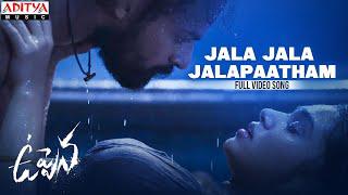 #Uppena - Jala Jala Jalapaatham Full Video Song | Panja Vaisshnav Tej,Krithi Shetty| Buchi Babu| DSP