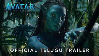 Avatar: The Way of Water | Official Telugu Trailer | In cinemas December 16