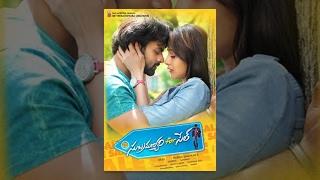 Subramanyam For Sale watch online free,Telugu Full Movie 2015 | English Subtitles, Harish Shankar, S