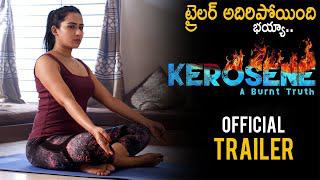 Kerosene Movie Official Trailer | #Dhruva #DeepthiKonadaveeti #PruthiviYadav #BigHitProductions