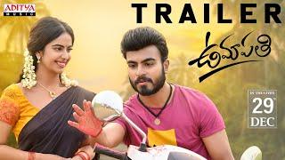 Umapathi Trailer | Anuragh Avika Gor | Satya Dwarapudi | Shakthikanth Karthick