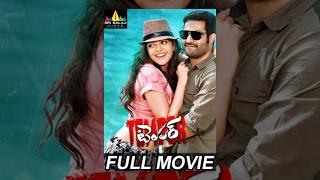 Temper Telugu Movie Watch online, Free Full Temper Telugu Movies, Jr.NTR Telugu Movie, Kajal Agarwal