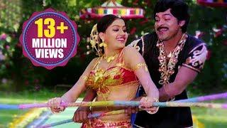 Kondaveeti Raja Movie Songs - Manchamesi Duppatesi - Chiranjeevi Radha VijayaShanthi
