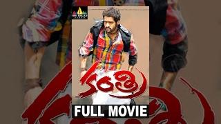 Kantri Telugu Latest Full Movies watch online free, Jr NTR, Hansika, Tanisha