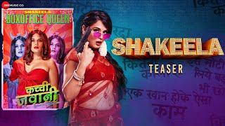 Shakeela - Teaser | Richa Chadha | Pankaj Tripathi