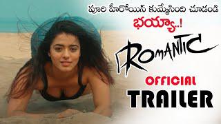 Puri Jagannadh రొమాంటిక్ Movie Official Trailer watch online free, Akash Puri, Ketika Sharma