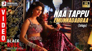 Black Rose - Naa Tappu Emunnadabbaa Video  watch online free, Mani Sharma, Urvashi Rautela